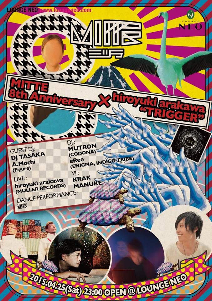 Mitte 8th Anniversary × Hiroyuki Arakawa “TRIGGER” - フライヤー表