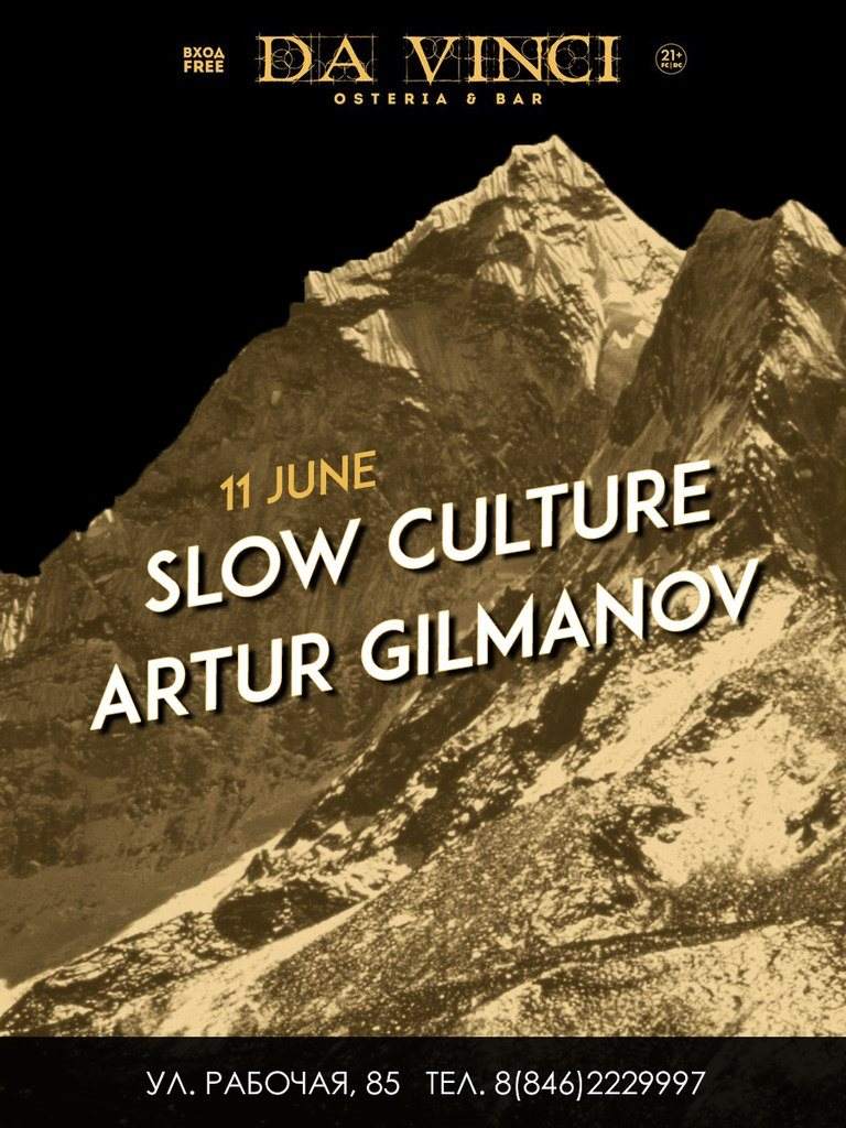 Slow Culture & A.Gilmanov - Página frontal