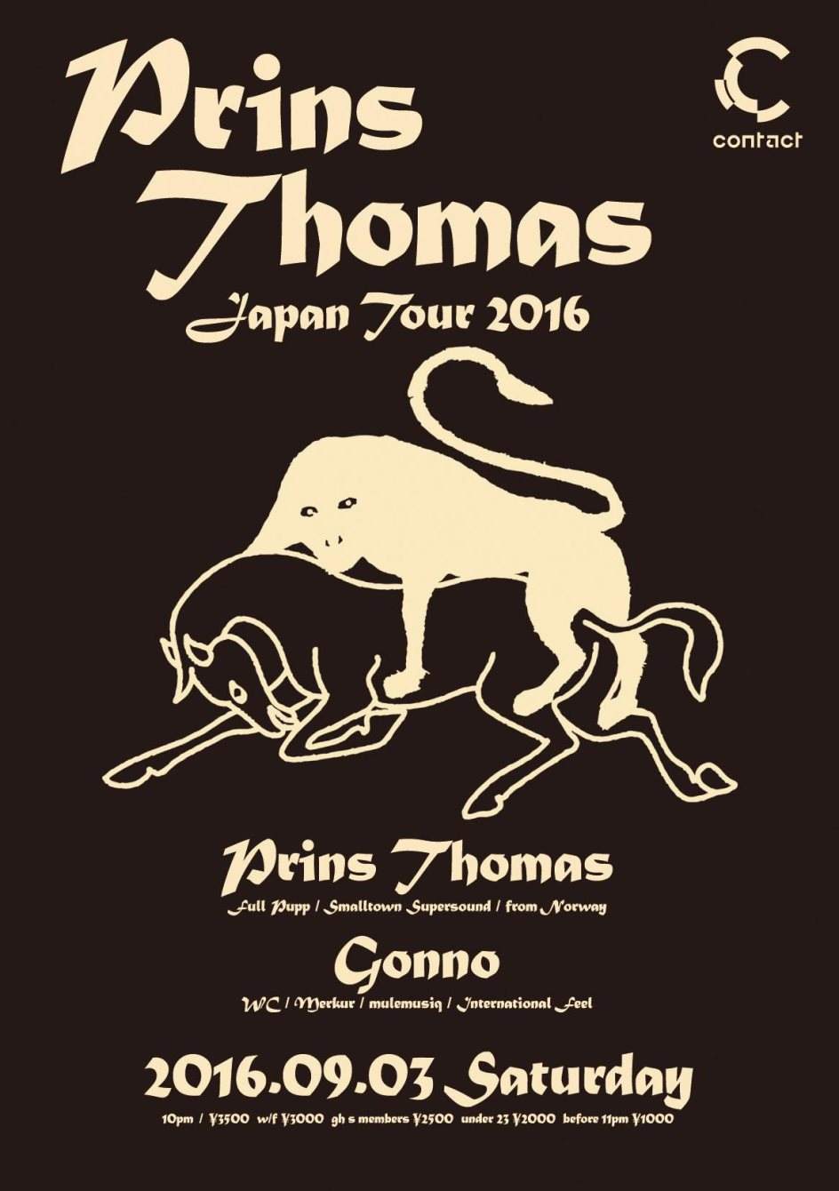 Prins Thomas Japan Tour 2016 - フライヤー表