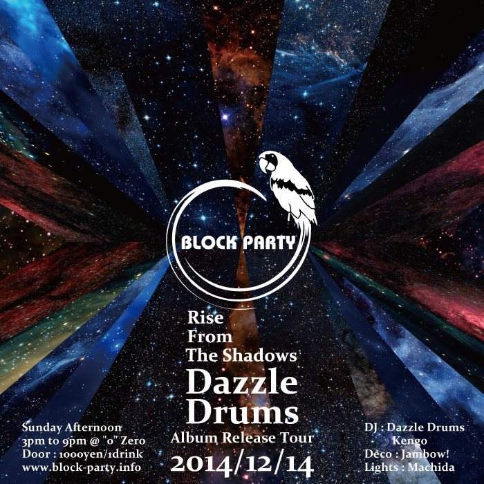 Block Party 'Rise From The Shadows' Release Party - フライヤー表