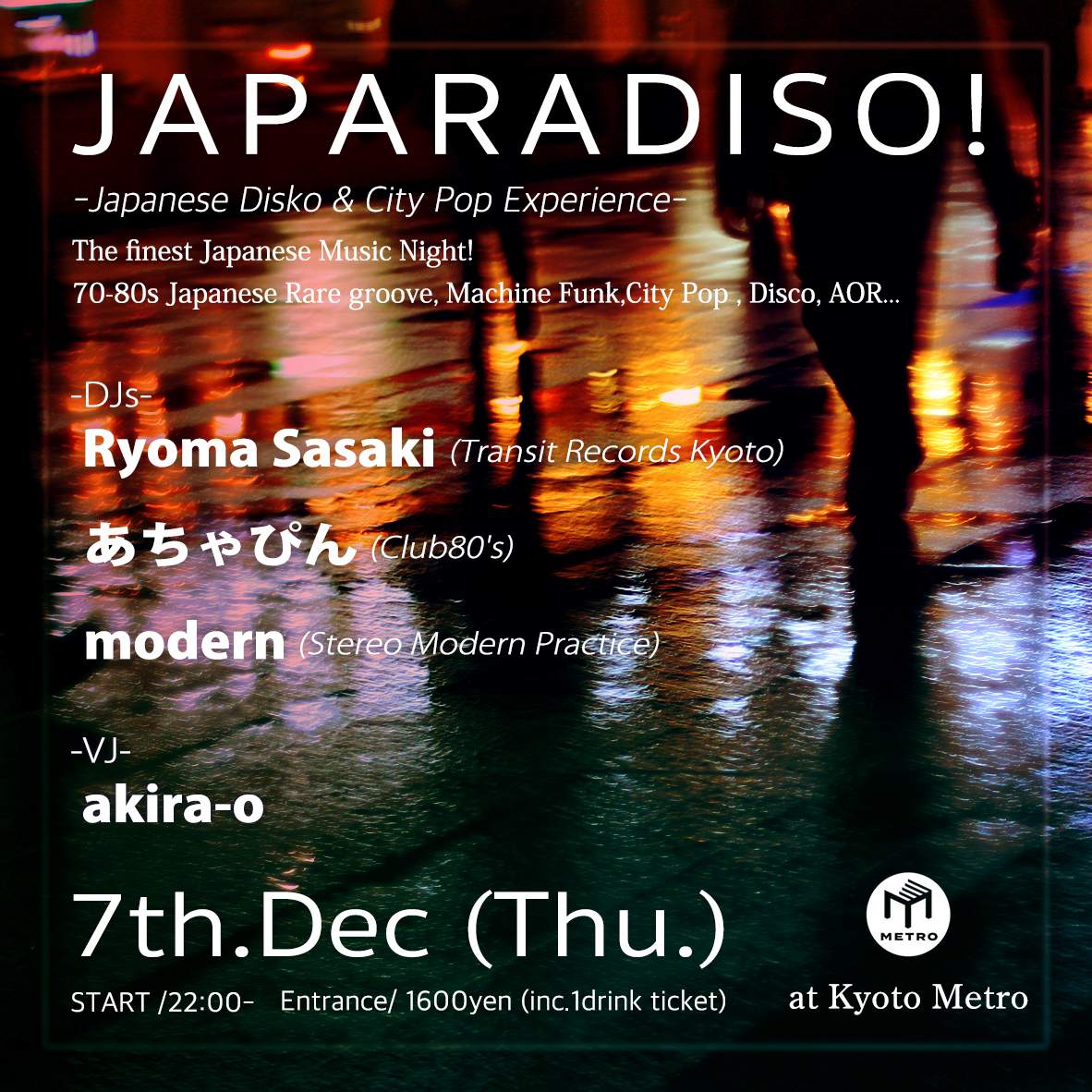 Japaradiso! -Japanese Disko & City Pop Experience- - フライヤー表
