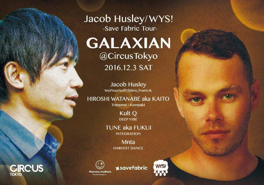 Jacob Husley/WYS! - Japan Tour - Galaxian - フライヤー表