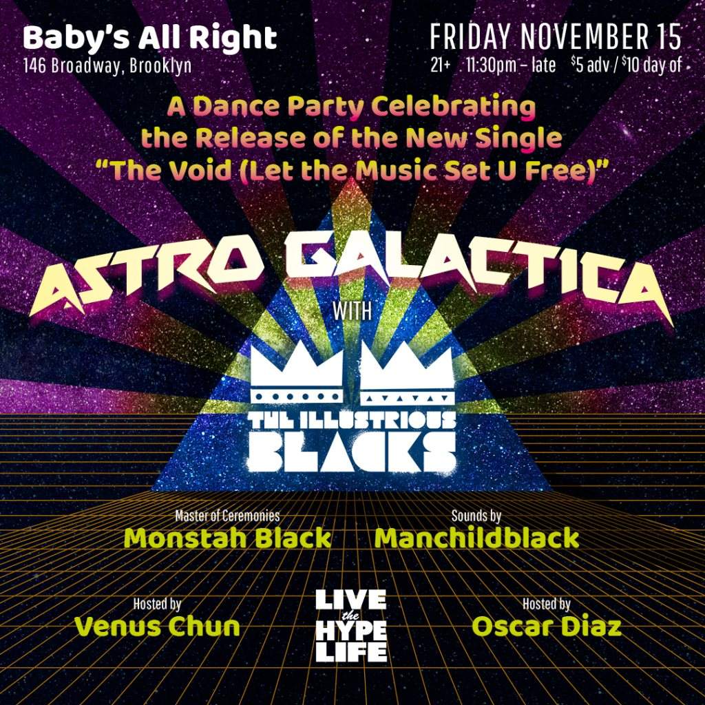 Astro Galactica with The Illustrious Blacks - フライヤー表
