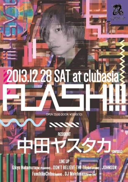 FLASH at clubasia, Tokyo