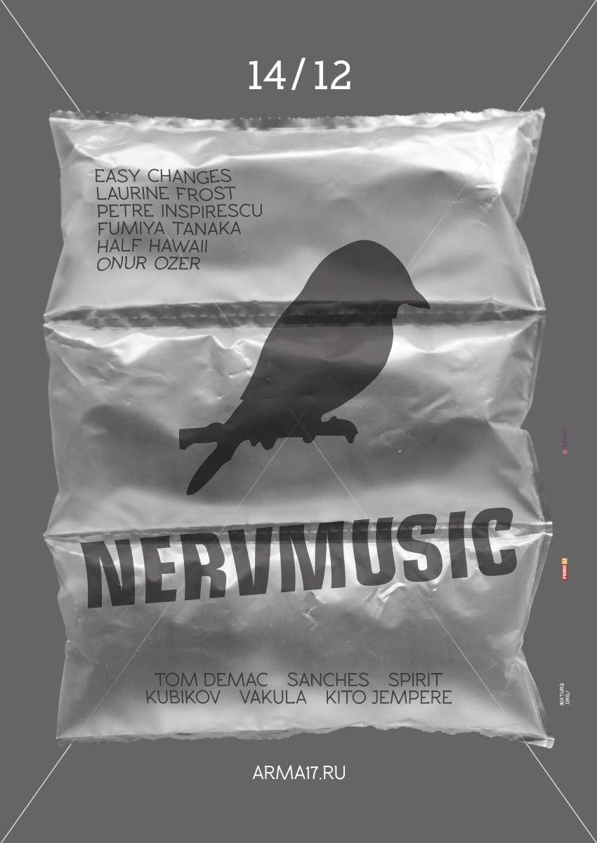 Nervmusic X - フライヤー表