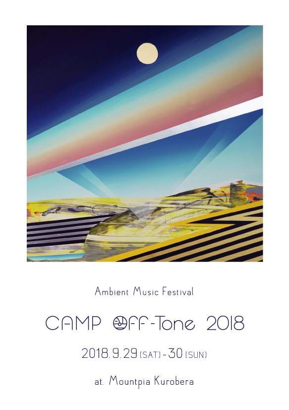 Camp Off-Tone 2018 - Página frontal