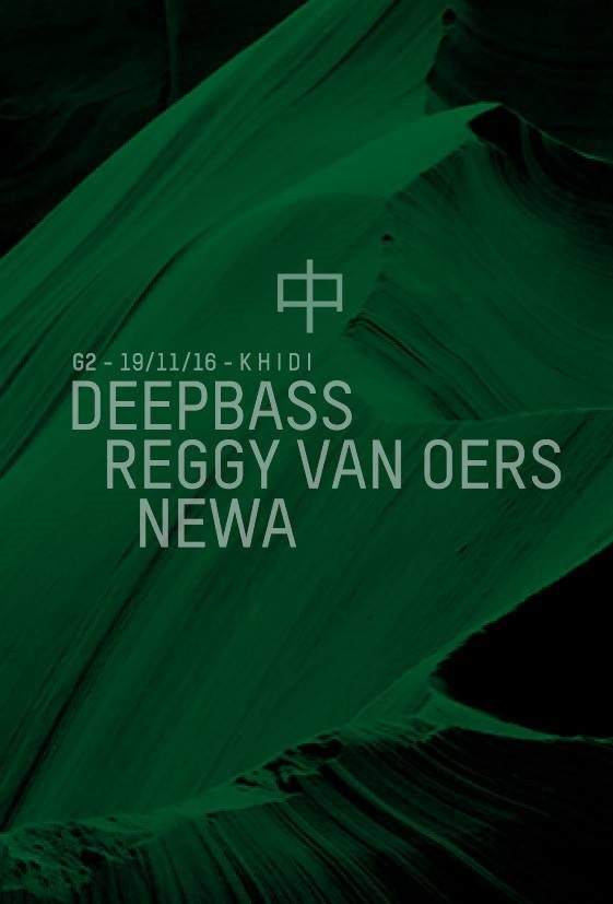 G2: Deepbass / Reggy Van Oers / Newa - Página trasera