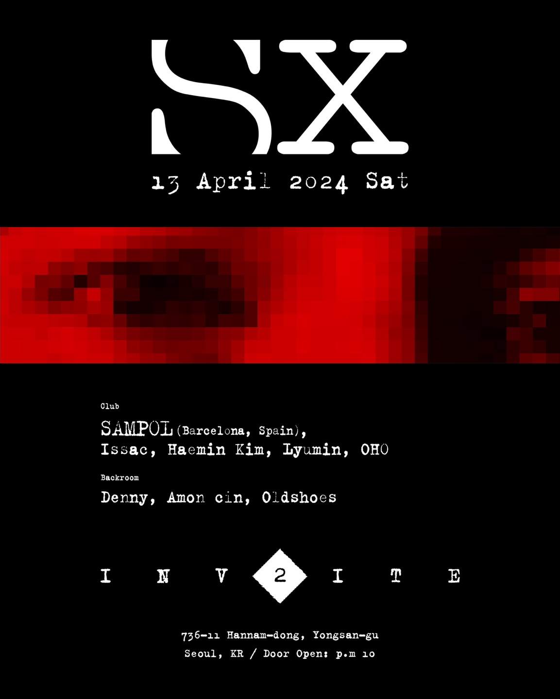 Sx: invite vol.2 SAMPOL - フライヤー表
