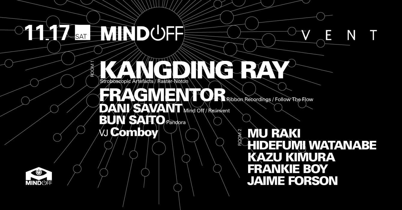 Kangding Ray at Mind Off - Página frontal