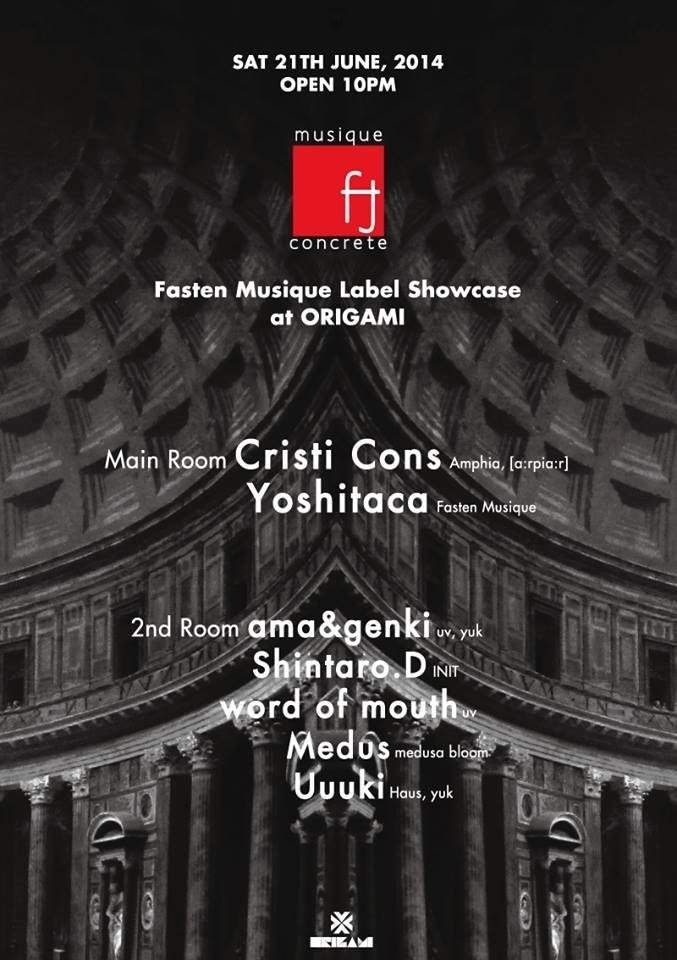 Fasten Musique Label Showcase - フライヤー裏