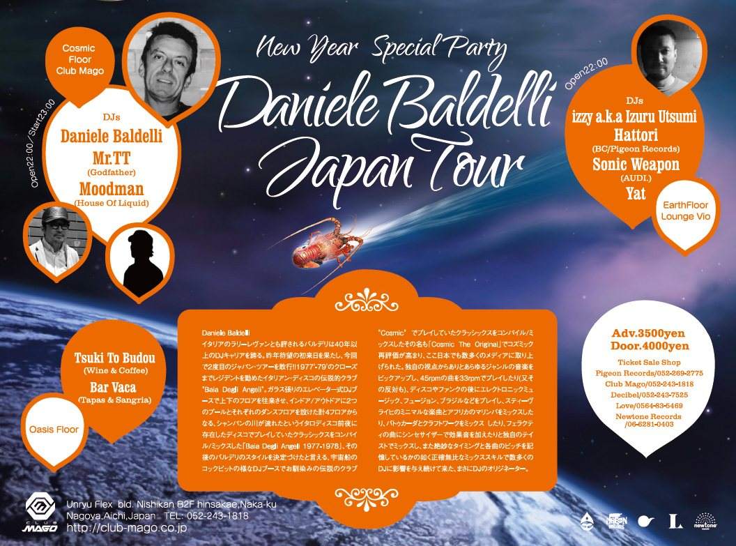 Daniele Baldelli Japan Tour - フライヤー裏