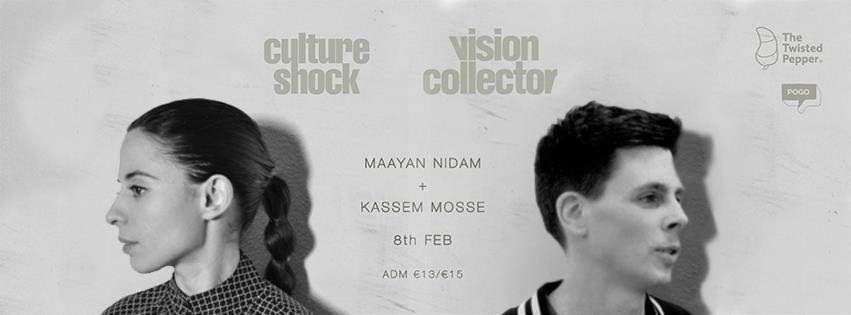 Pogo: Vision Collector & Culture Shock - Maayan Nidam / Kassem Mosse - フライヤー裏