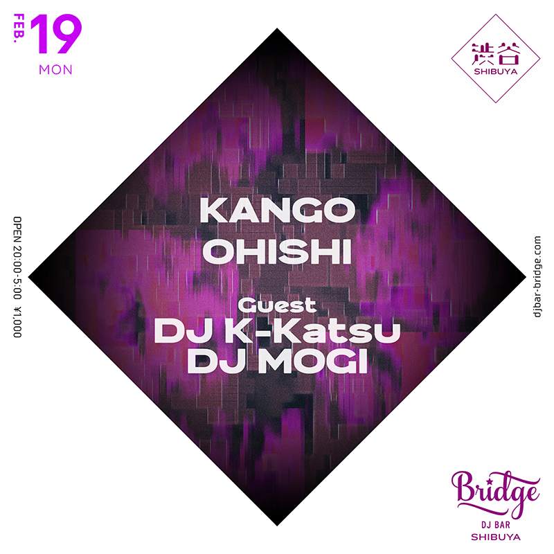 DJ KANGO , Ohishi , DJ K-Katsu & DJ MOGI - フライヤー表