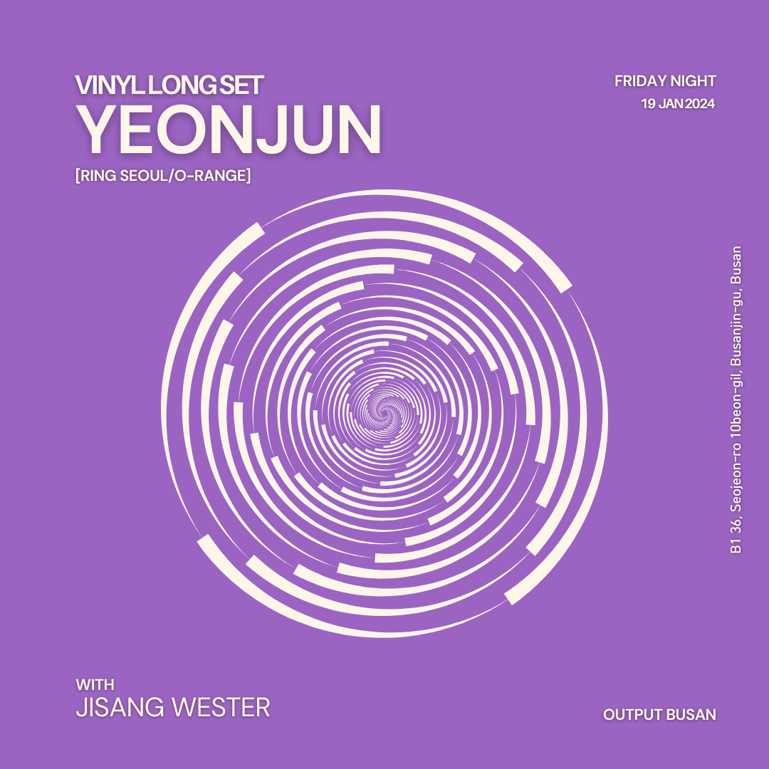 'VINYL LONG SET' 'Yeonjun' [RING SEOUL/O-RANGE] - フライヤー表