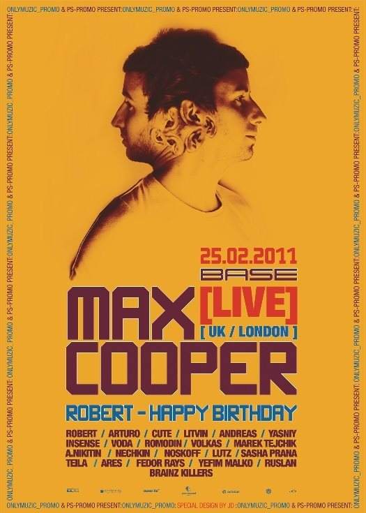 Onlymuzic Pres. MAX Cooper (Live) (UK, London) - フライヤー裏