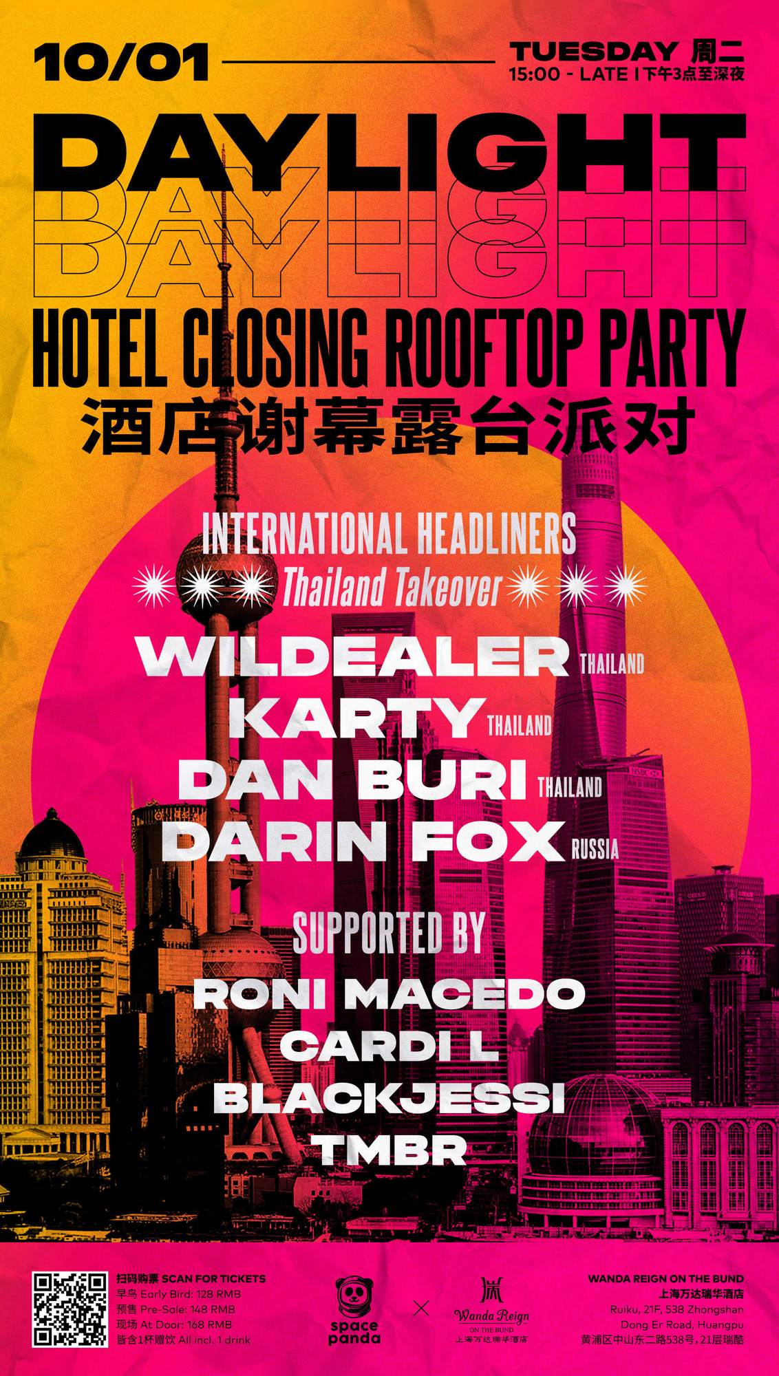 DAYLIGHT Rooftop Party - Thailand Takeover at TBA - Wanda Reign on the ...