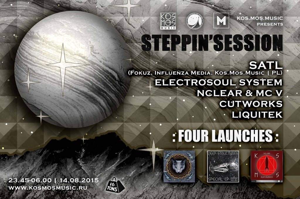 Steppin'session: Four Launches Feat. Satl - フライヤー裏