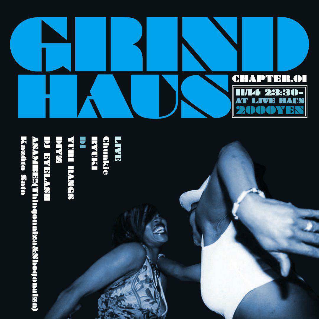 Turmush qurgan ayollar uchun reklama