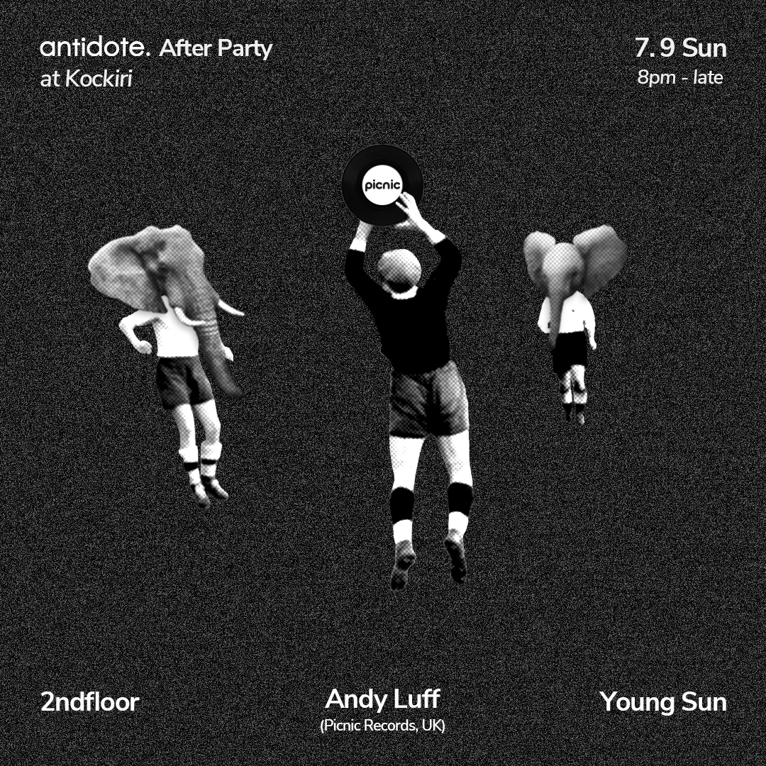 antidote. After Party with Andy Luff - Página frontal