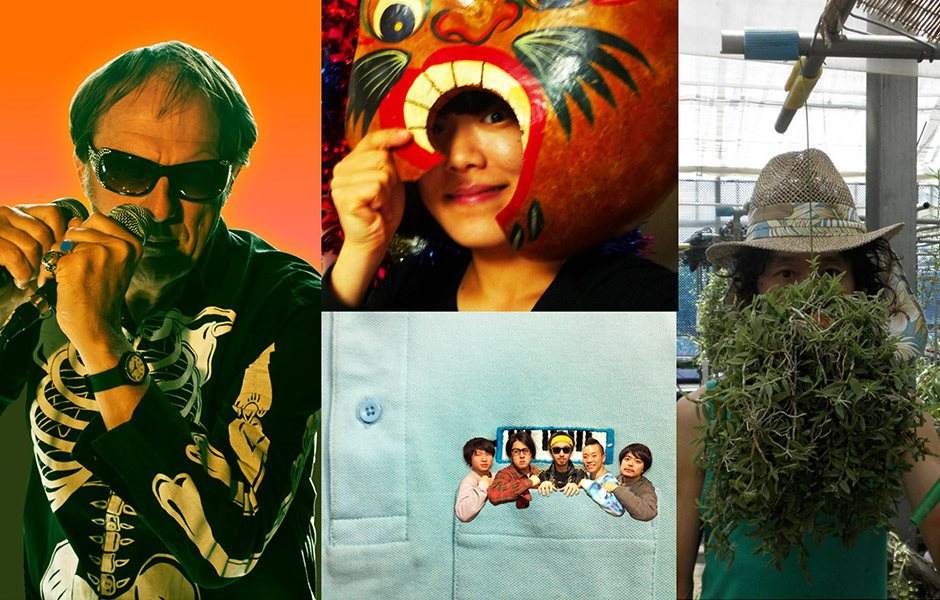 Dick El Demasiado, EYE (Boredoms), Neco眠る (Neco Nemuru), Doddodo at ...