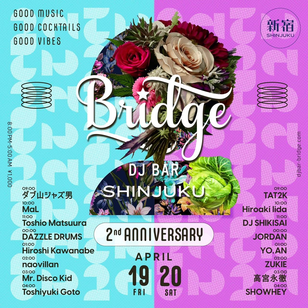 DJ BAR Bridge 2nd anniversary party 2DAYS -DAY2 - Página frontal
