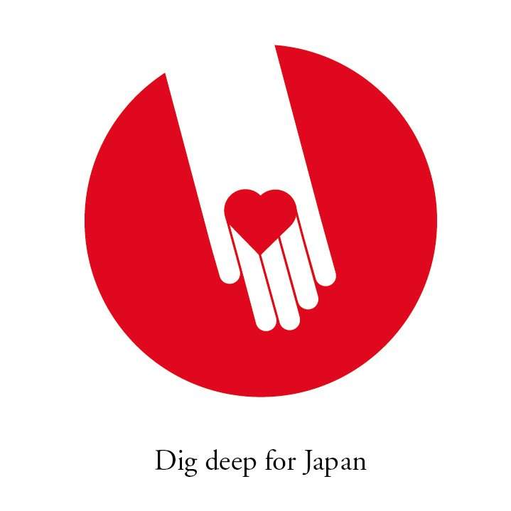 Dig Deep For Japan featuring Hmd, Bad Passion Project, Idjut Boys and More - Página frontal