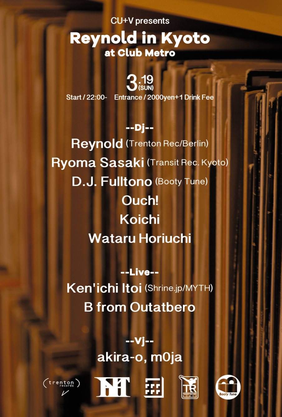 CU V presents Reynold in Kyoto - Página trasera