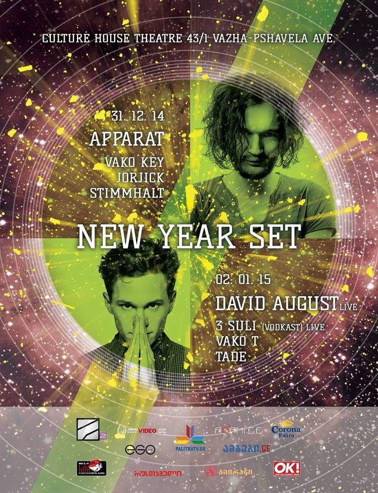 New Year Set with Apparat and David August - Flyer back