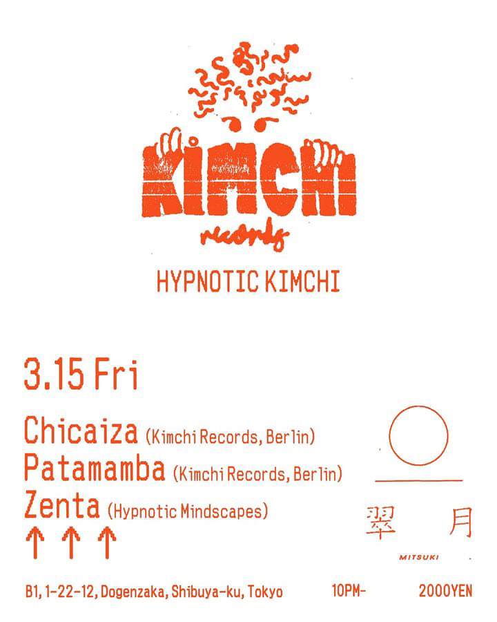 HYPNOTIC KIMCHI in TOKYO - Página frontal