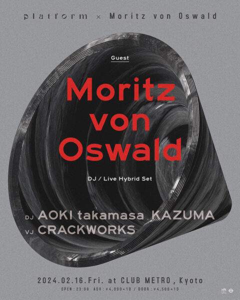 Platform × Moritz von Oswald -Moritz von Oswald JAPAN TOUR 2024- - Página frontal