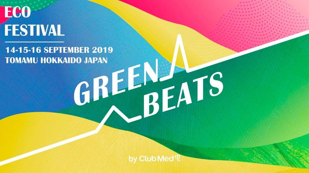 Green Beats Tomamu Hokkaido - フライヤー表