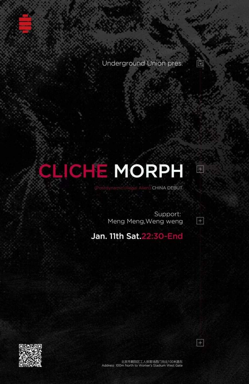 Underground Union Pres. Cliche Morph x Blackout - フライヤー表