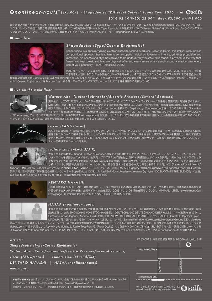 Nonlinear-Nauts [exp.004] / Shapednoise “Different Selves” Japan Tour 2016 - フライヤー裏
