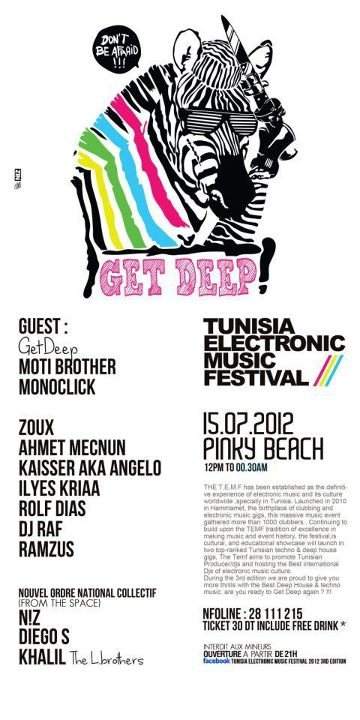 Tunisia Electronic Music Festival 2012 3rd Edition - フライヤー表