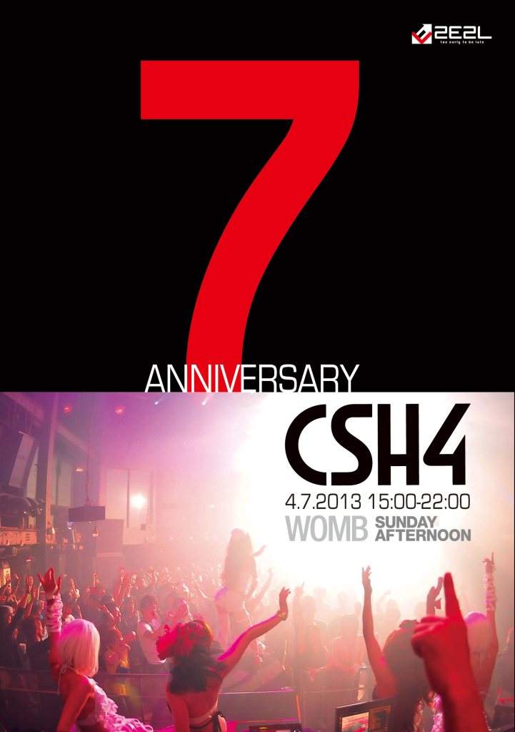 Csh4 by 2e2l- 7th Anniversary - - フライヤー表