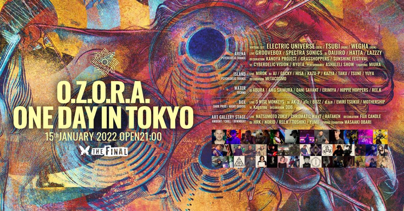 O.Z.O.R.A. One Day in Tokyo 2022 - フライヤー表