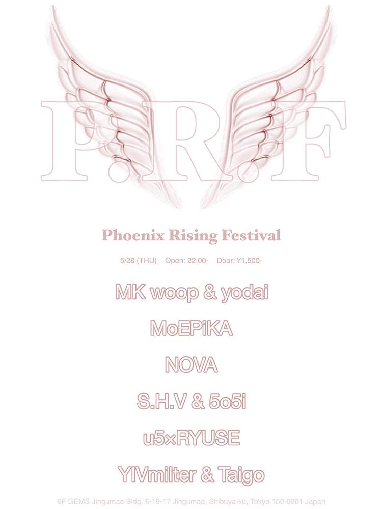 Phoenix Rising Festival at Enter Shibuya, Tokyo