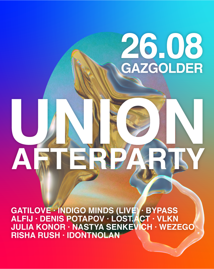 UNION AFTERPARTY - フライヤー裏