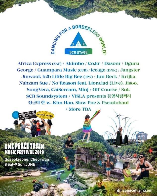 DMZ Peace Train Festival 2019 - フライヤー表