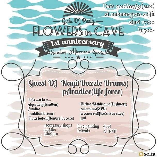 Girls DJ Party Flowers in Cave 1st Anniversary  - Página frontal
