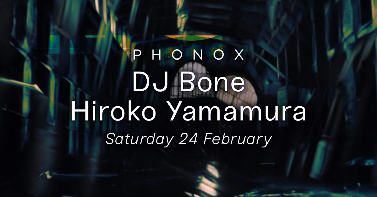 DJ Bone & Hiroko Yamamura - Página frontal