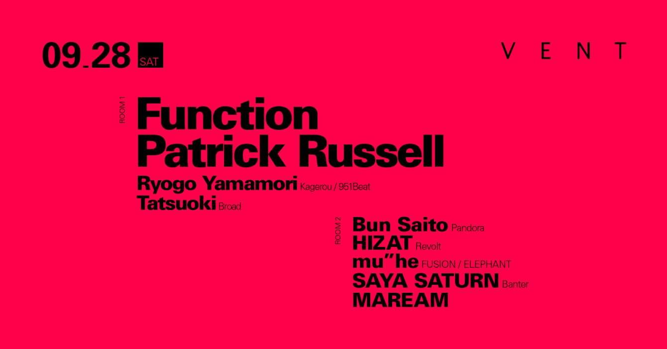 Function & Patrick Russell - フライヤー表