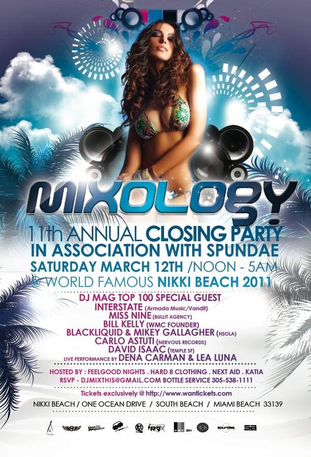 Mixology 11th Annual Closing Party - フライヤー表