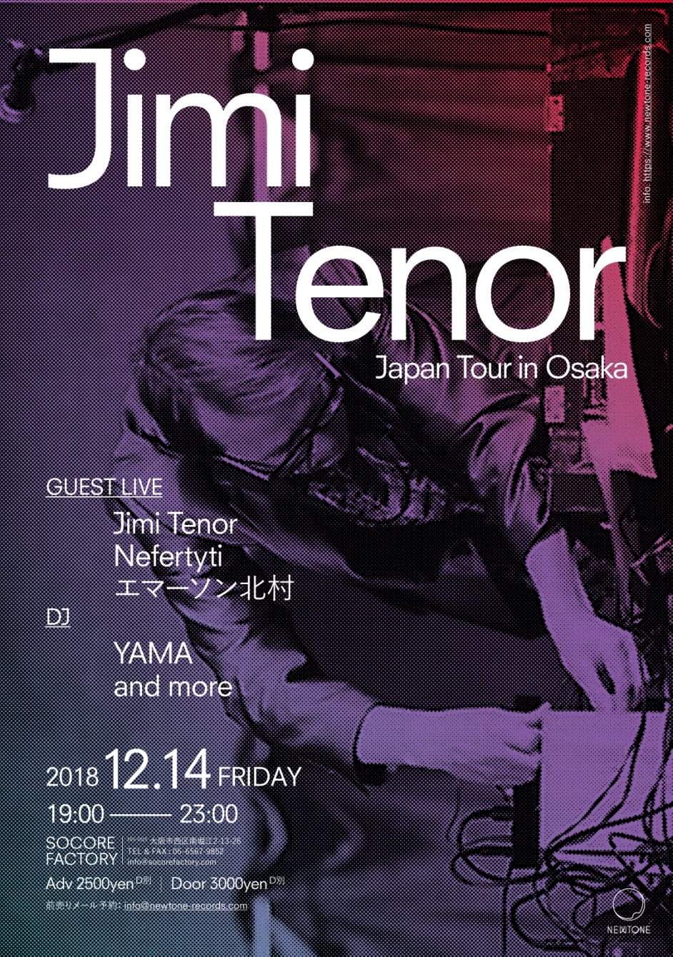 Jimi Tenor Japan Tour In Osaka - Página frontal
