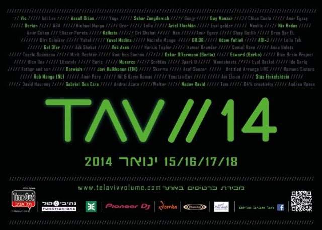 Tel Aviv Volume, TAV - フライヤー表