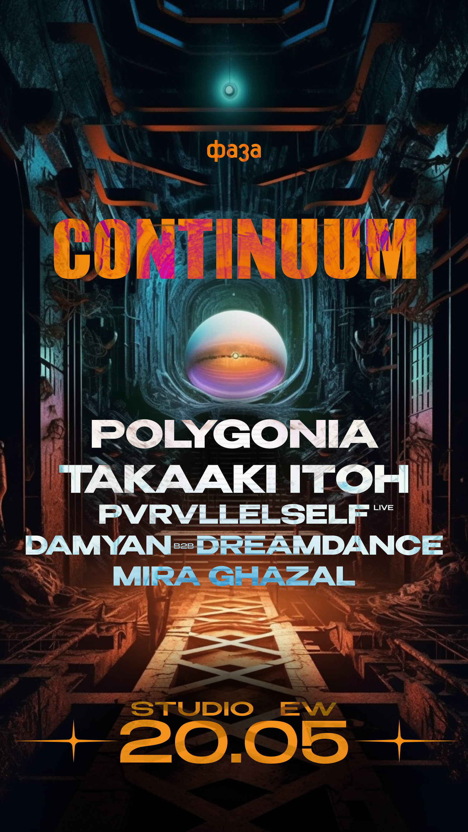 ФАЗА - 𝗖𝗢𝗡𝗧𝗜𝗡𝗨𝗨𝗠 with Takaaki Itoh, Polygonia - フライヤー裏