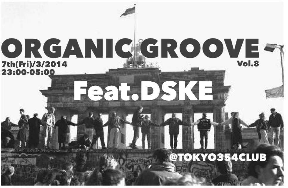 Organic Groove VOL.8 - フライヤー表