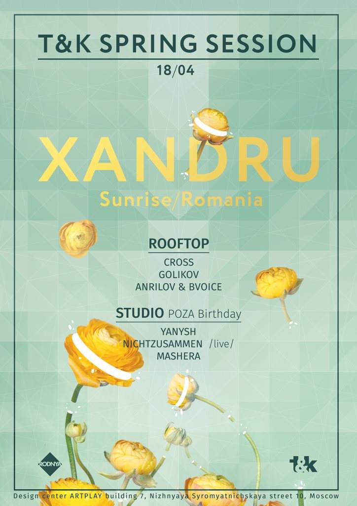 T&K Spring Session with Xandru /Sunrise/Romania/ Feat. Poza Birthday 1 Year - Página frontal