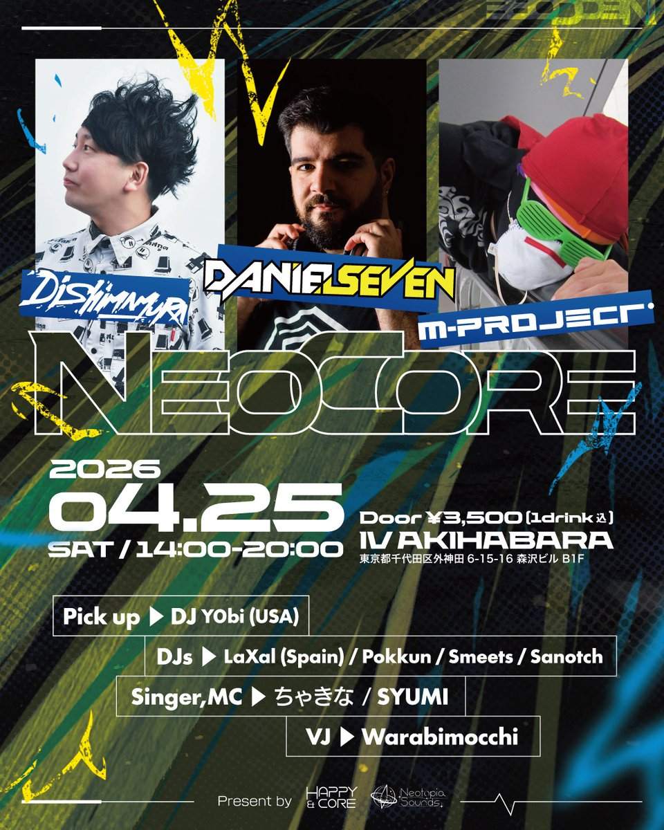 NEOCORE at Akihabara IV, Tokyo
