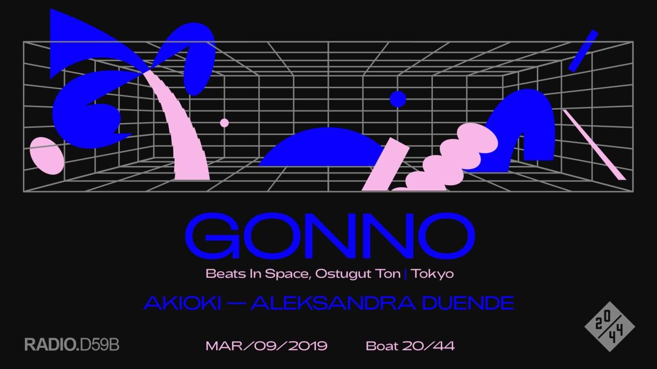 Gonno (Ostgut ton / Tokyo) AKIOKI - Aleksandra Duende / 20/44 - フライヤー表